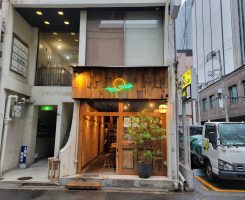 【OPEN】中華と鮮魚と和酒の店 なごみ家