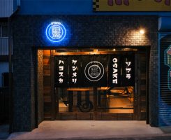 「旧車を飾るレトロ空間」オーナーの情熱をカタチにした、唯一無二の店づくり｜スタンド鉄JIRO 様（大阪・摂津市）